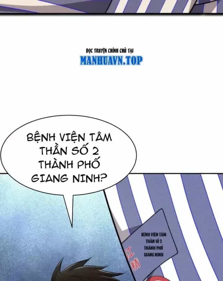 Ẩn Long Đô Thị - Chương 74 - ảnh 67