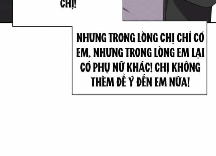 Ẩn Long Đô Thị - Chương 76 - ảnh 174