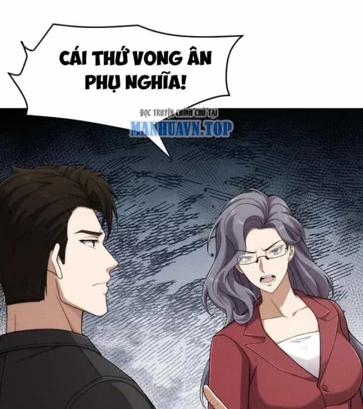 Ẩn Long Đô Thị - Chương 78 - ảnh 18