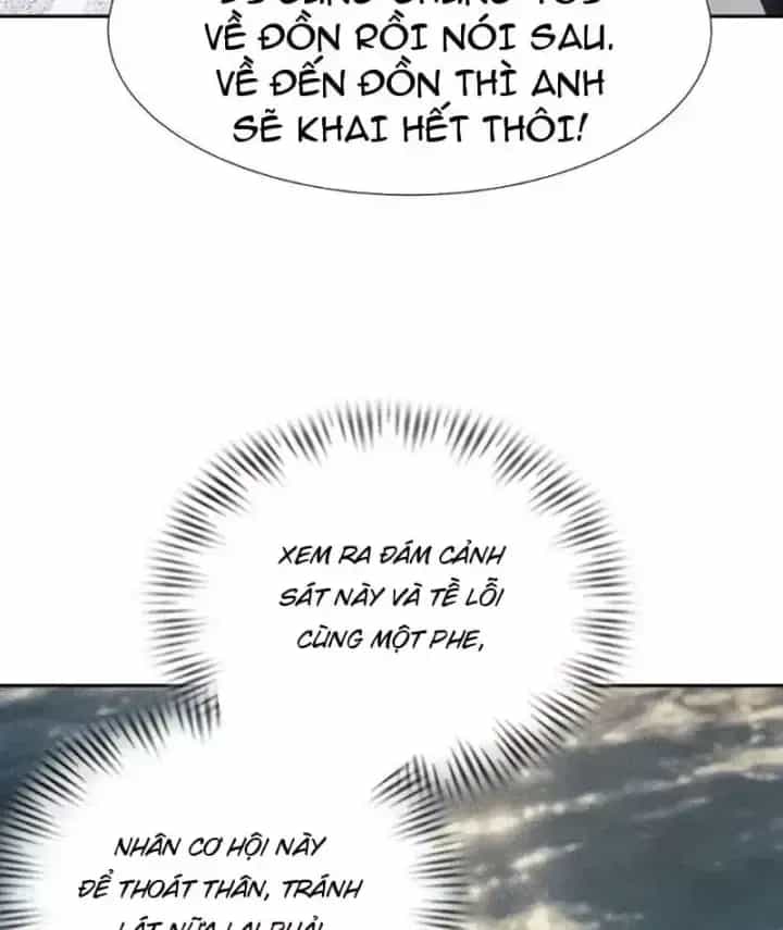 Ẩn Long Đô Thị - Chương 83 - ảnh 93