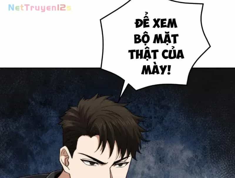 Ẩn Long Đô Thị - Chương 88 - ảnh 119