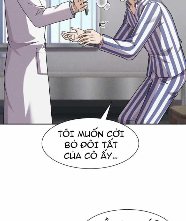 Ẩn Long Đô Thị - Chương 96 - ảnh 26