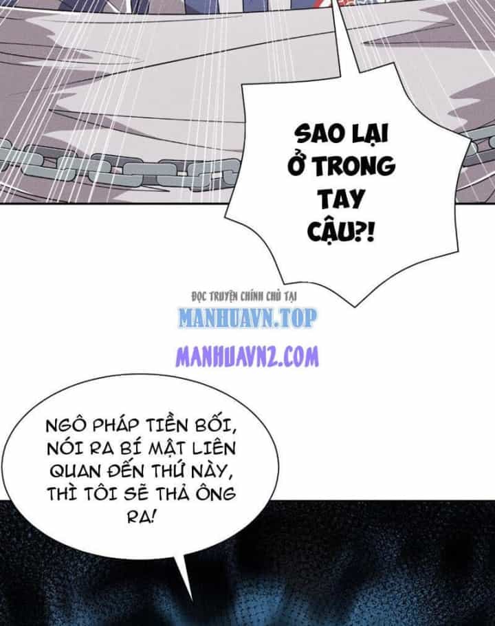 Ẩn Long Đô Thị - Chương 97 - ảnh 77