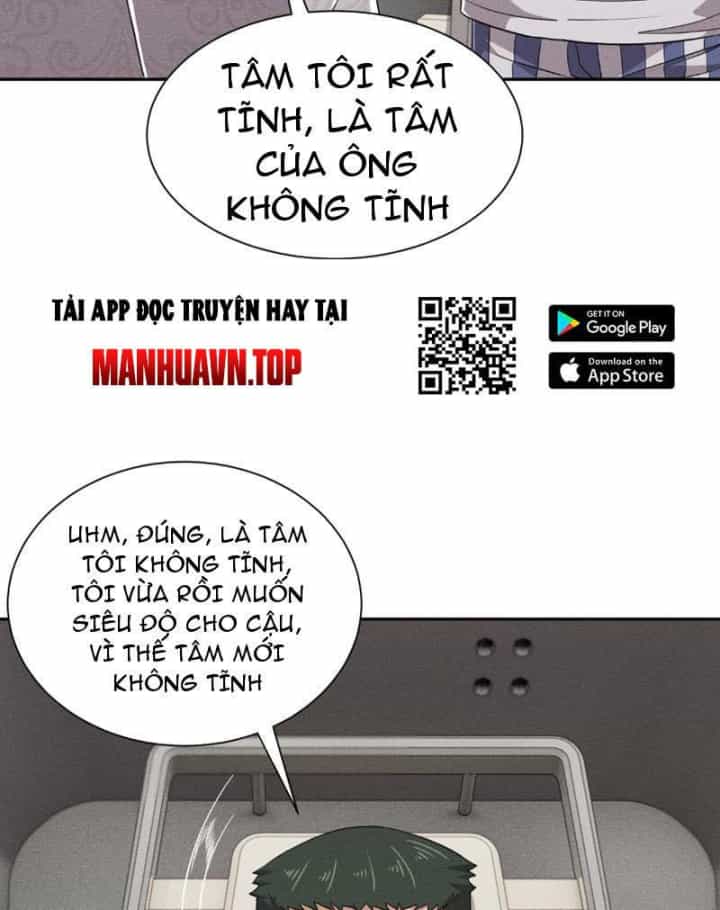 Ẩn Long Đô Thị - Chương 97 - ảnh 81