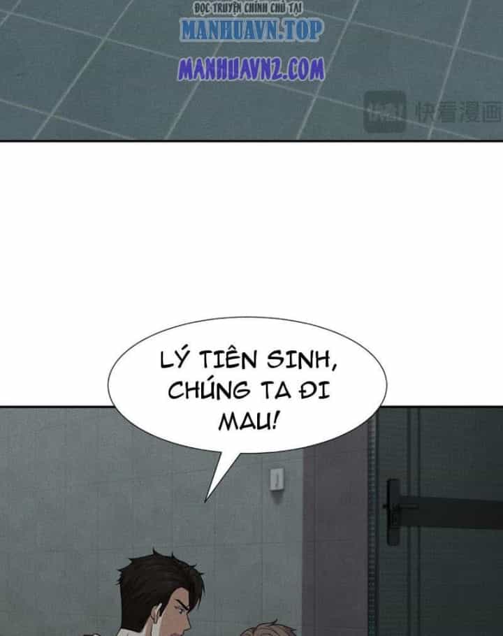 Ẩn Long Đô Thị - Chương 98 - ảnh 31