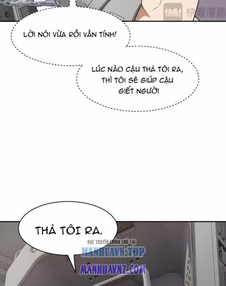 Ẩn Long Đô Thị - Chương 98 - ảnh 77