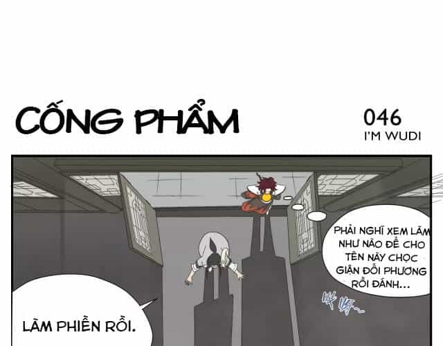 Án Ma Sư Vô Địch - Chương 7 - ảnh 12