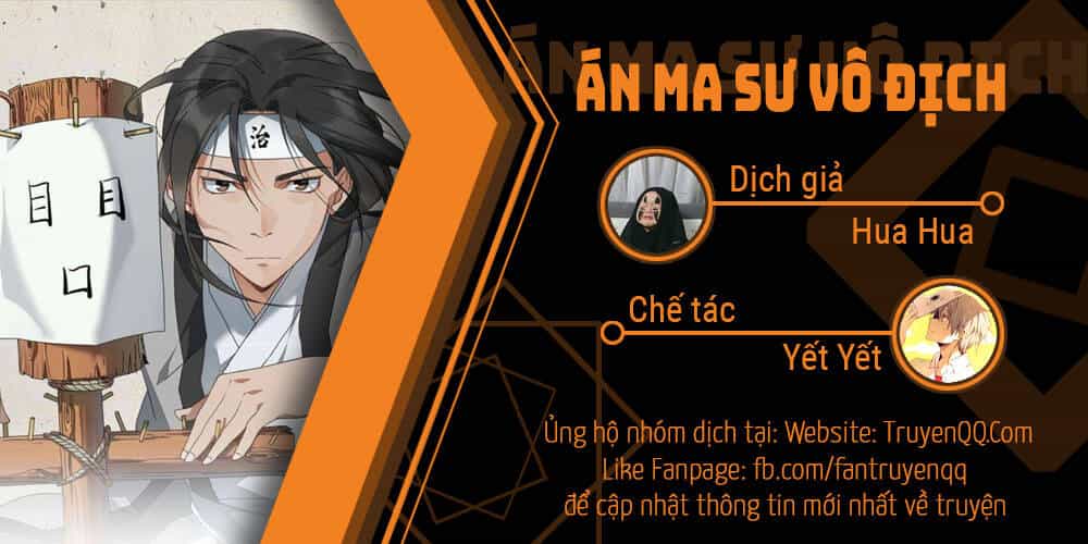 Án Ma Sư Vô Địch - Chương 8 - ảnh 1