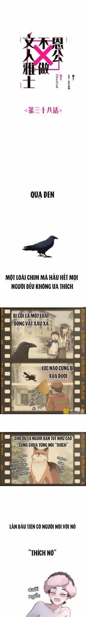 Ân Nhân Của Tôi Không Phải Học Giả - Chương 38 - ảnh 1