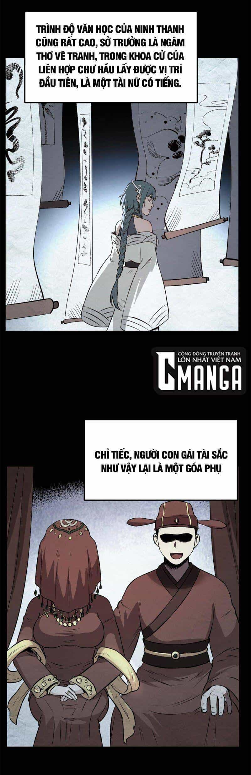 Ẩn Núp Trăm Ngày, Ta Cưới Luôn Nữ Đế Nước Địch Làm Vợ - Chương 33 - ảnh 4