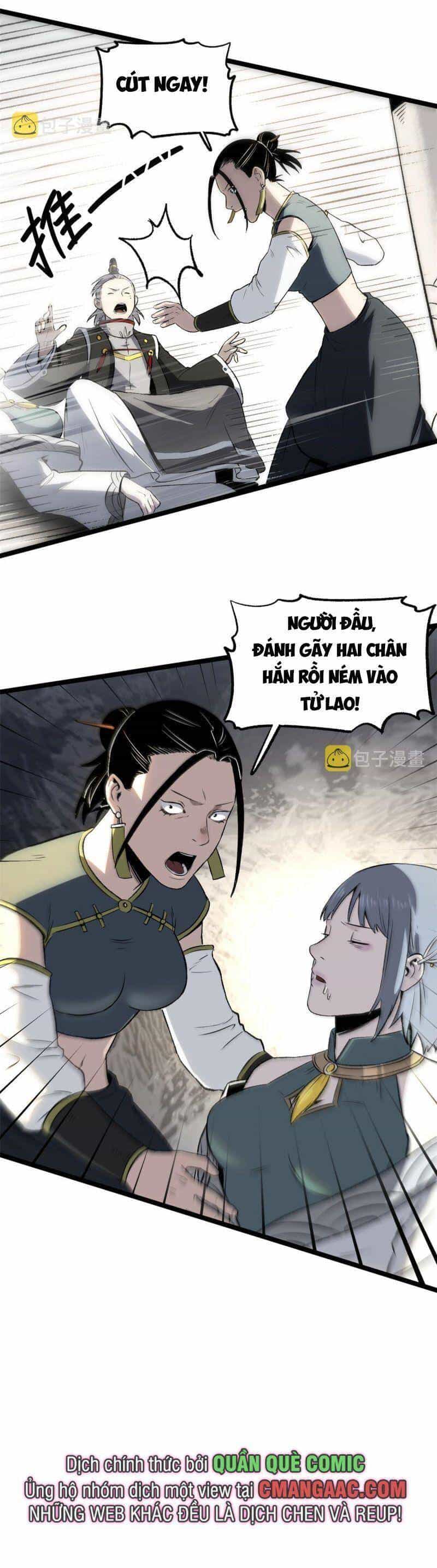 Ẩn Núp Trăm Ngày, Ta Cưới Luôn Nữ Đế Nước Địch Làm Vợ - Chương 37 - ảnh 25
