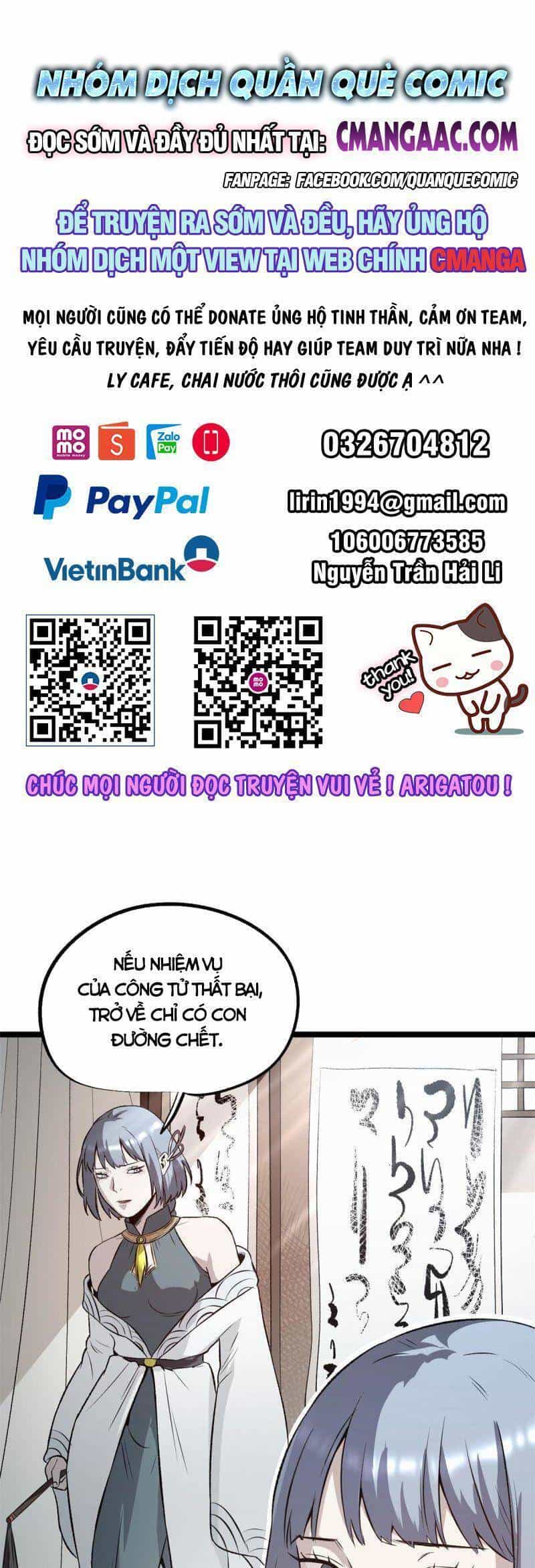 Ẩn Núp Trăm Ngày, Ta Cưới Luôn Nữ Đế Nước Địch Làm Vợ - Chương 42 - ảnh 1