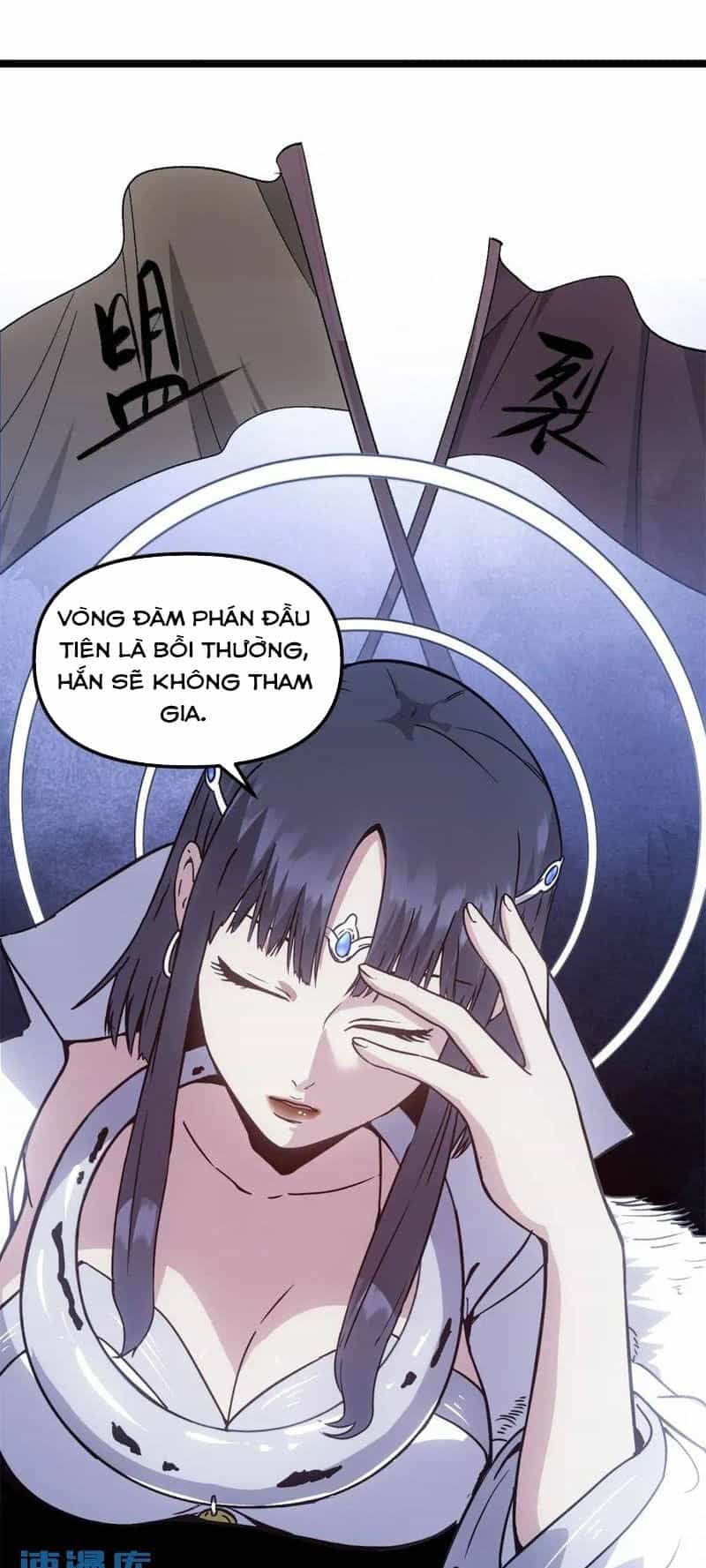 Ẩn Núp Trăm Ngày, Ta Cưới Luôn Nữ Đế Nước Địch Làm Vợ - Chương 61 - ảnh 5