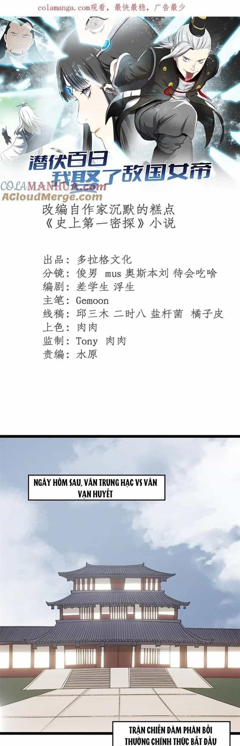 Ẩn Núp Trăm Ngày, Ta Cưới Luôn Nữ Đế Nước Địch Làm Vợ - Chương 62 - ảnh 1