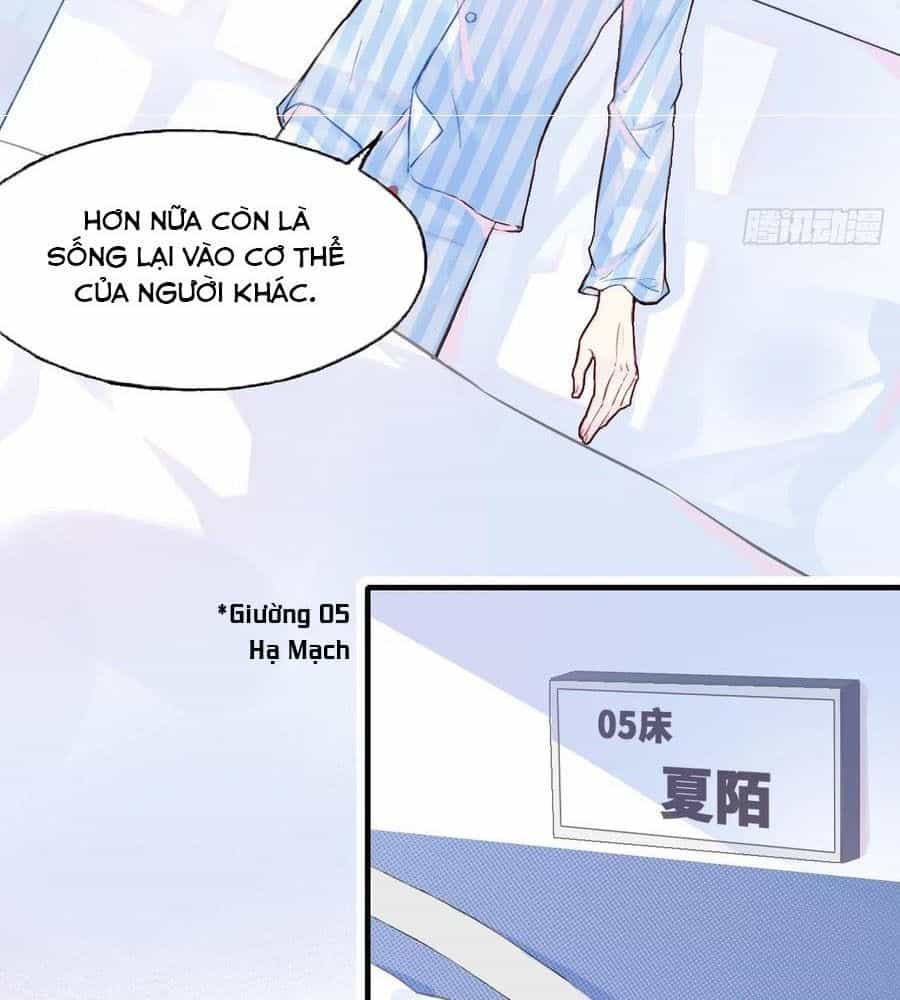 Anh Ấy Chưa Từng Sa Ngã - Chương 1 - ảnh 108