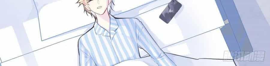 Anh Ấy Chưa Từng Sa Ngã - Chương 1 - ảnh 120