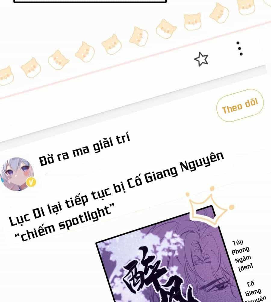 Anh Ấy Chưa Từng Sa Ngã - Chương 1 - ảnh 31