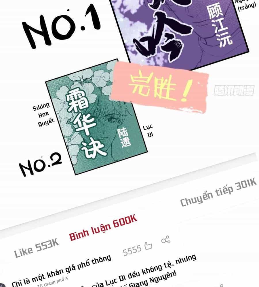 Anh Ấy Chưa Từng Sa Ngã - Chương 1 - ảnh 32