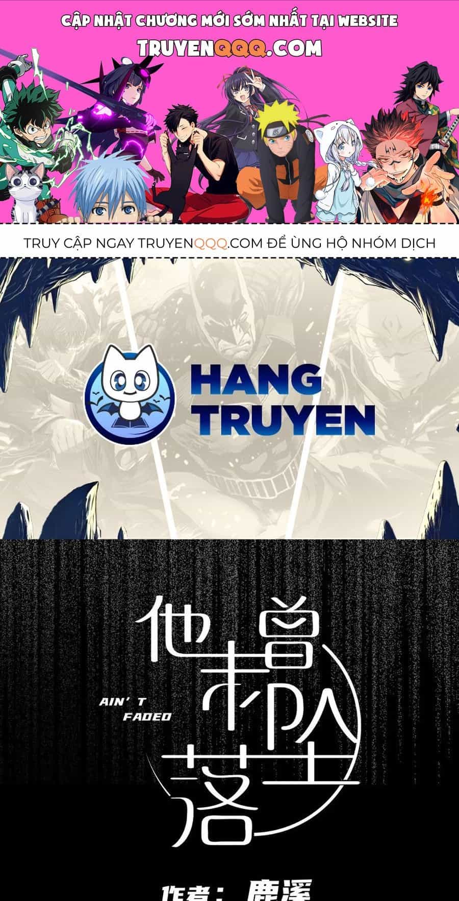 Anh Ấy Chưa Từng Sa Ngã - Chương 11 - ảnh 1