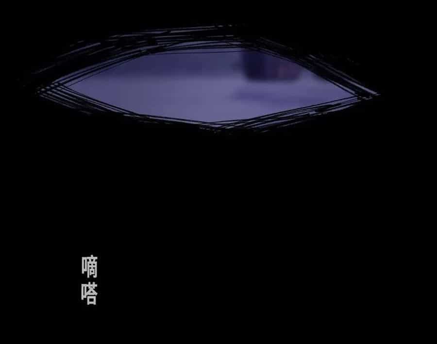 Anh Ấy Chưa Từng Sa Ngã - Chương 11 - ảnh 7