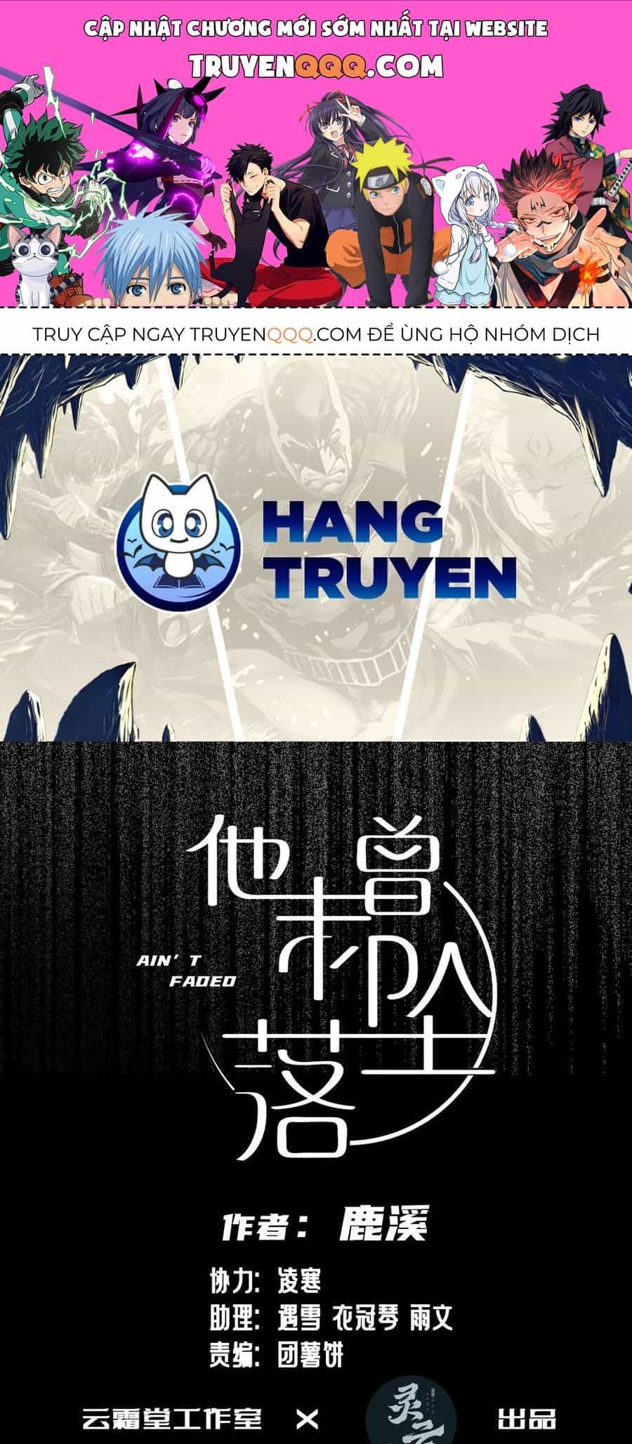 Anh Ấy Chưa Từng Sa Ngã - Chương 12 - ảnh 1