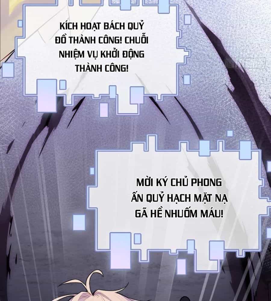 Anh Ấy Chưa Từng Sa Ngã - Chương 14 - ảnh 33