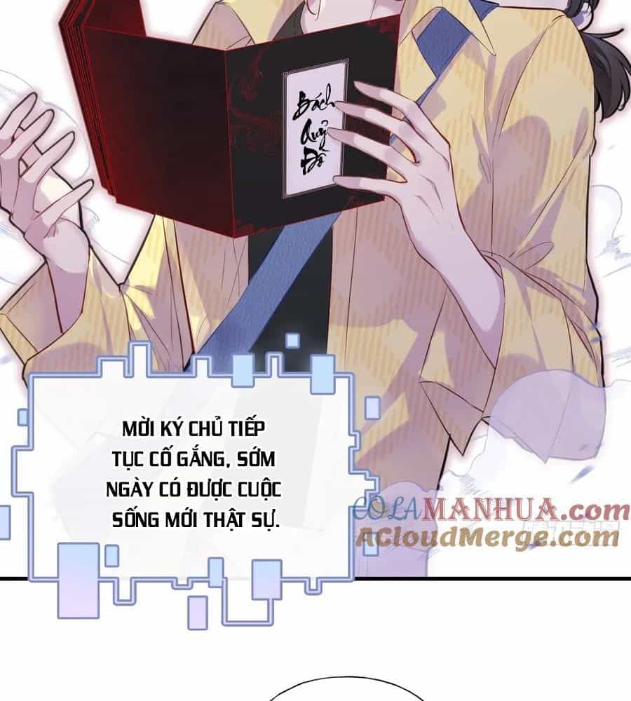 Anh Ấy Chưa Từng Sa Ngã - Chương 15 - ảnh 20