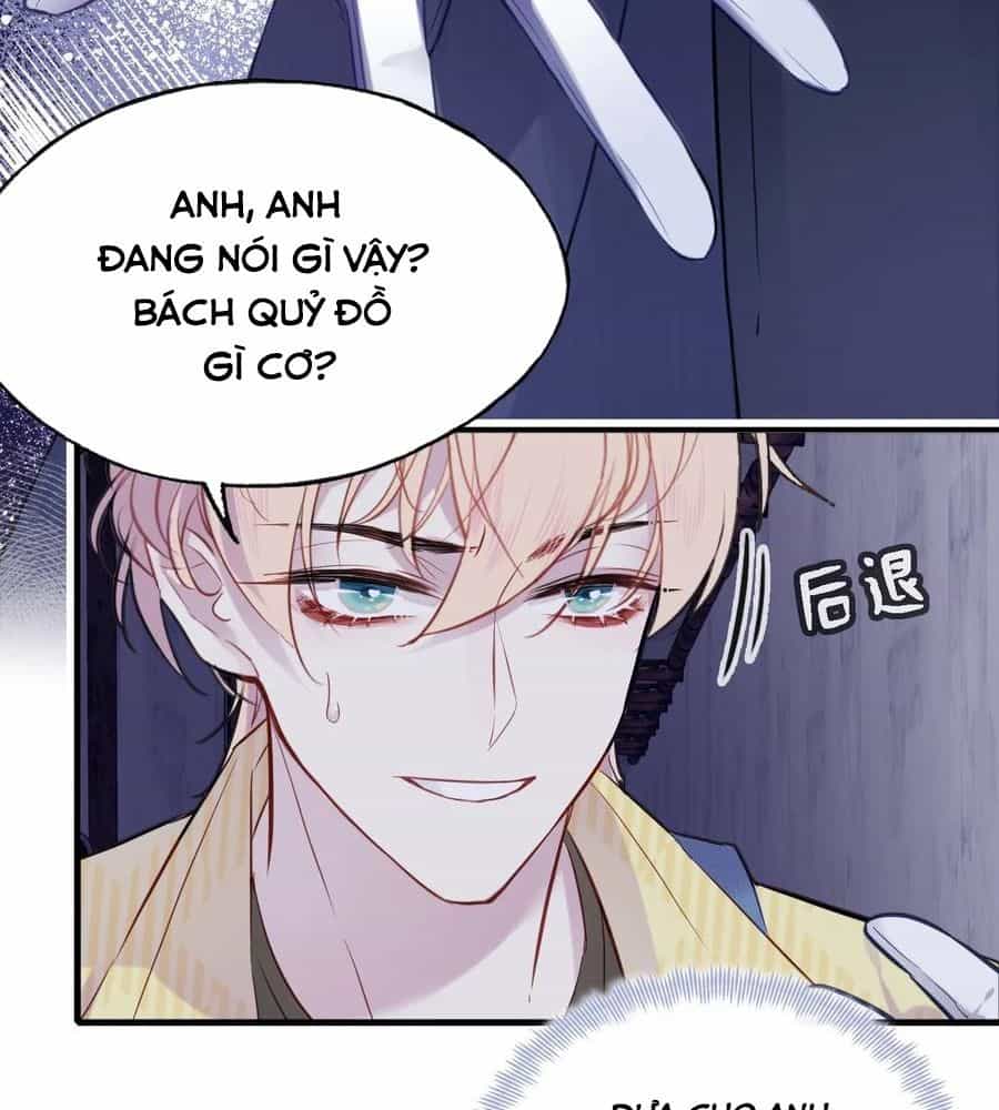 Anh Ấy Chưa Từng Sa Ngã - Chương 15 - ảnh 28