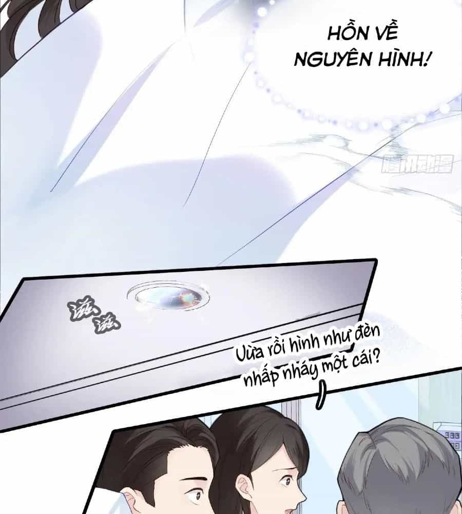Anh Ấy Chưa Từng Sa Ngã - Chương 16 - ảnh 20