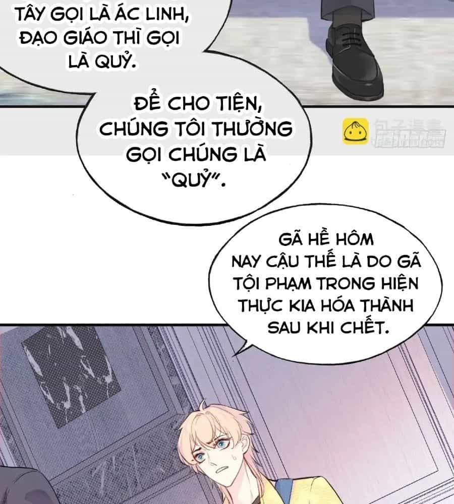 Anh Ấy Chưa Từng Sa Ngã - Chương 16 - ảnh 65