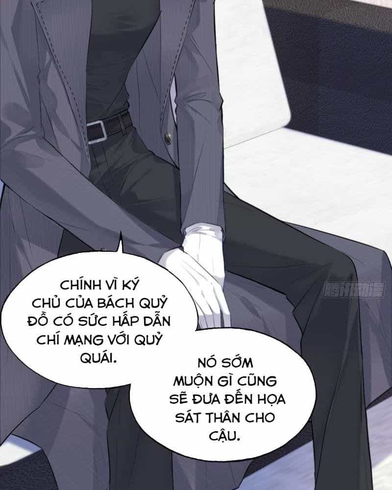 Anh Ấy Chưa Từng Sa Ngã - Chương 17 - ảnh 14
