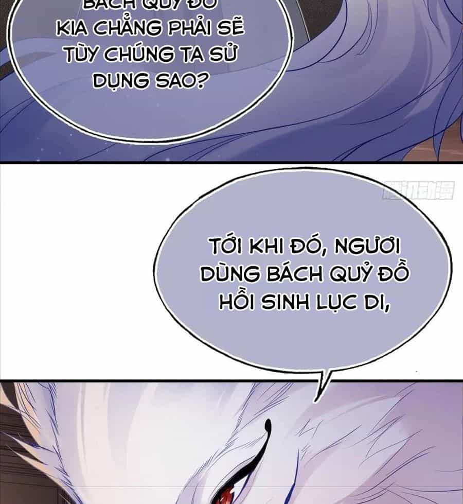 Anh Ấy Chưa Từng Sa Ngã - Chương 18 - ảnh 20