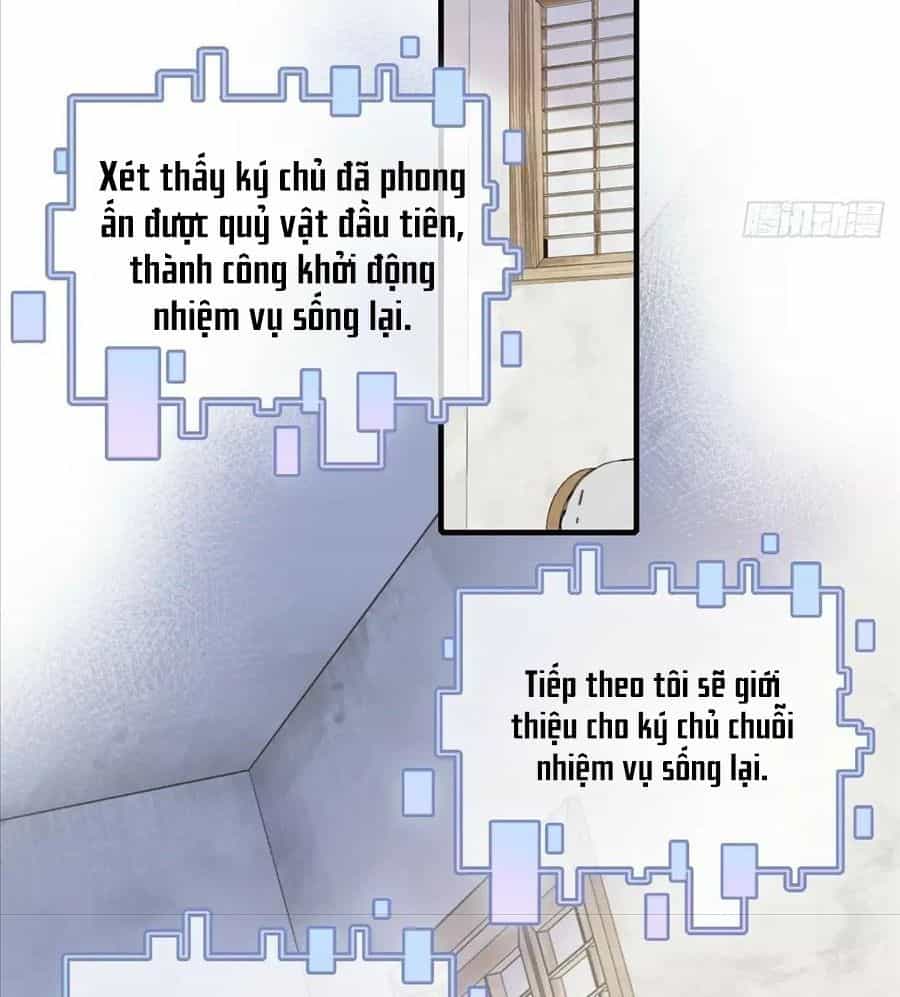 Anh Ấy Chưa Từng Sa Ngã - Chương 18 - ảnh 37