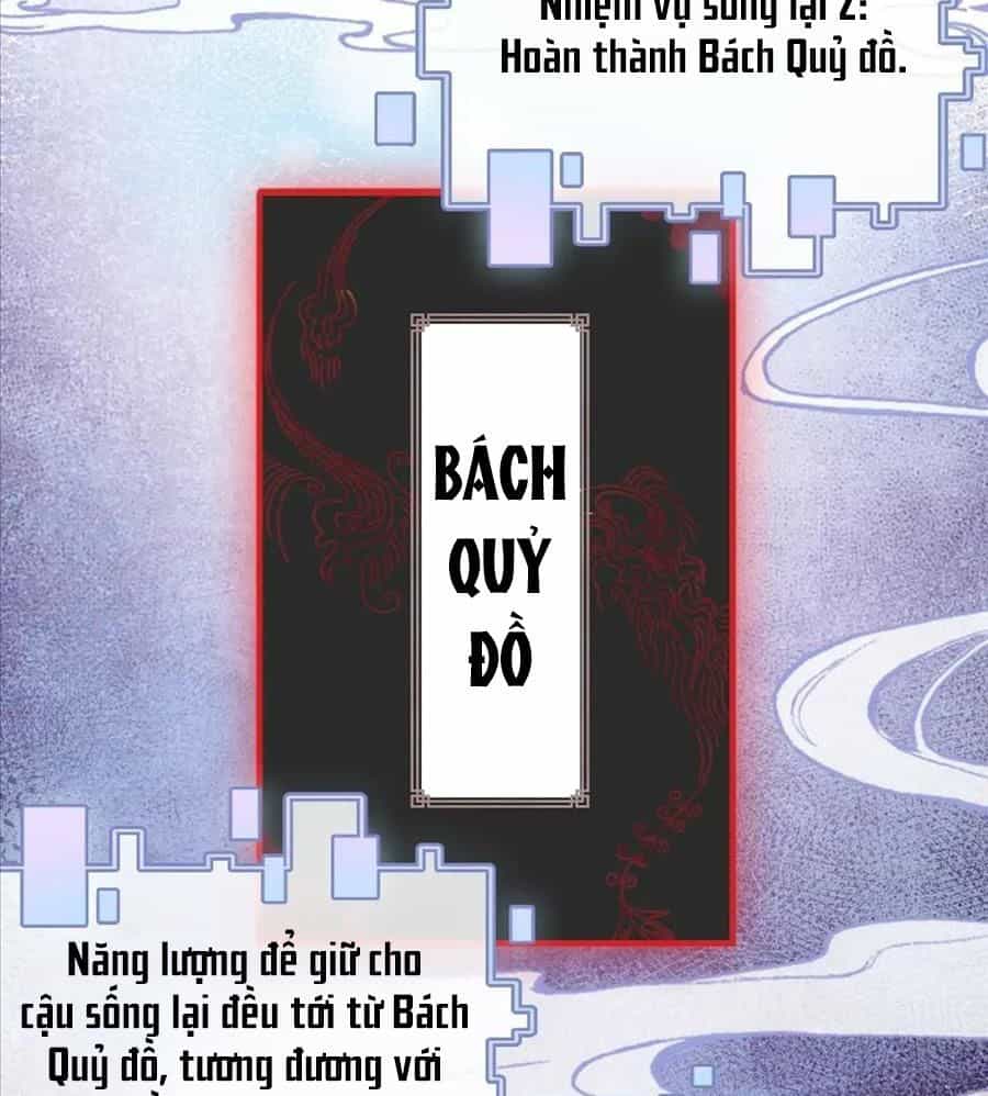 Anh Ấy Chưa Từng Sa Ngã - Chương 18 - ảnh 42