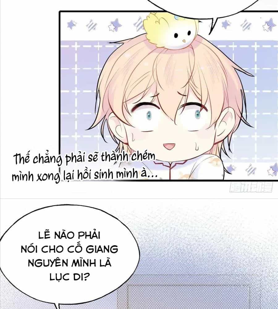 Anh Ấy Chưa Từng Sa Ngã - Chương 18 - ảnh 48