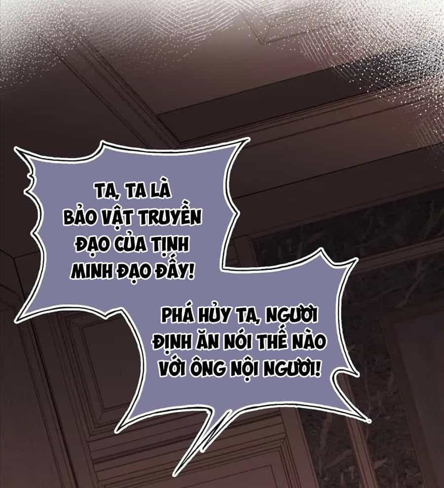 Anh Ấy Chưa Từng Sa Ngã - Chương 18 - ảnh 5