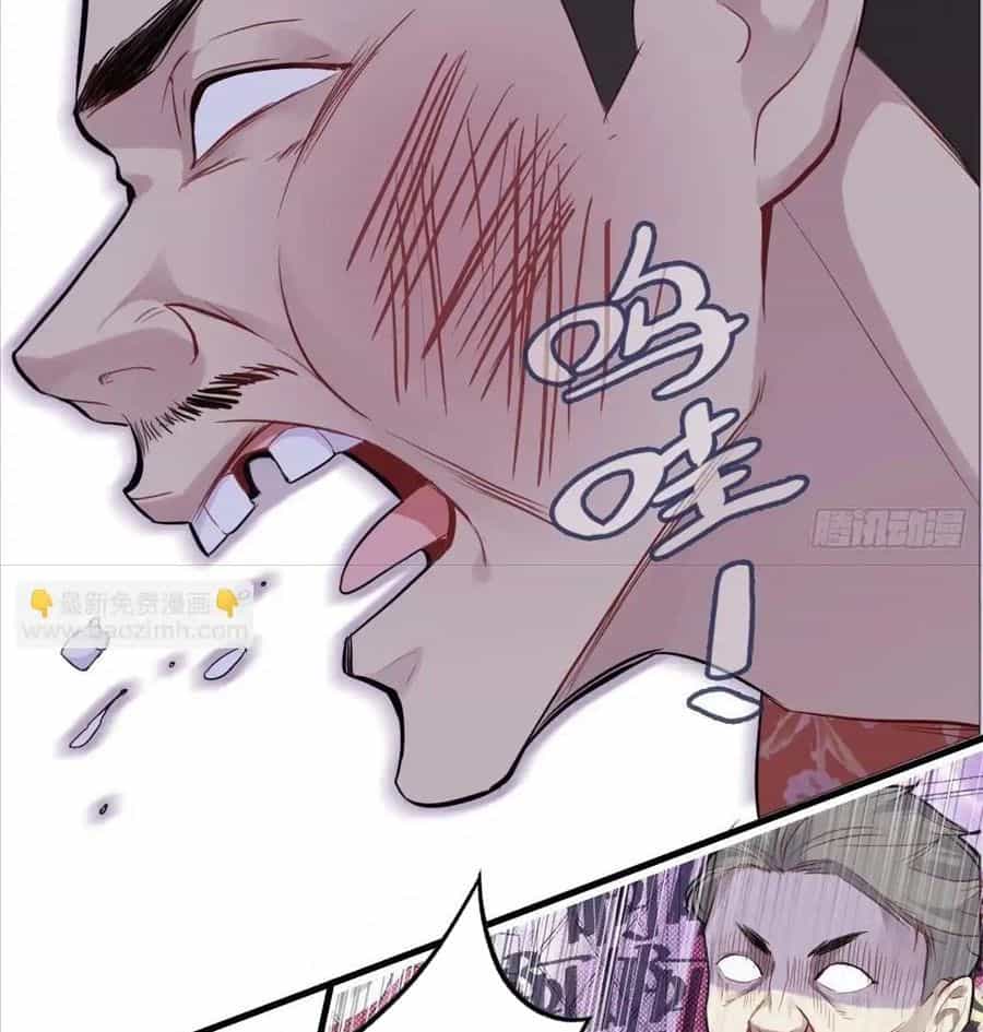 Anh Ấy Chưa Từng Sa Ngã - Chương 19 - ảnh 24