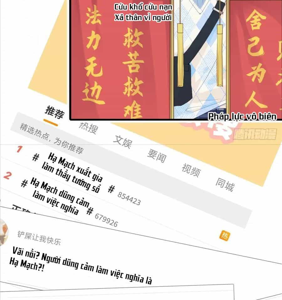 Anh Ấy Chưa Từng Sa Ngã - Chương 19 - ảnh 64