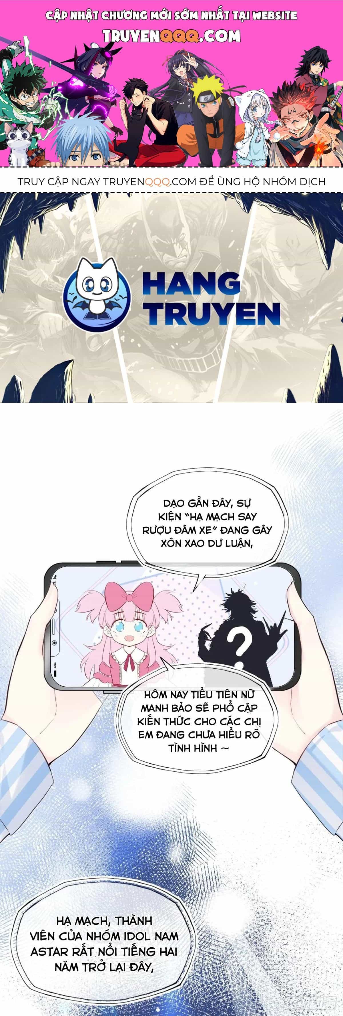 Anh Ấy Chưa Từng Sa Ngã - Chương 2 - ảnh 1