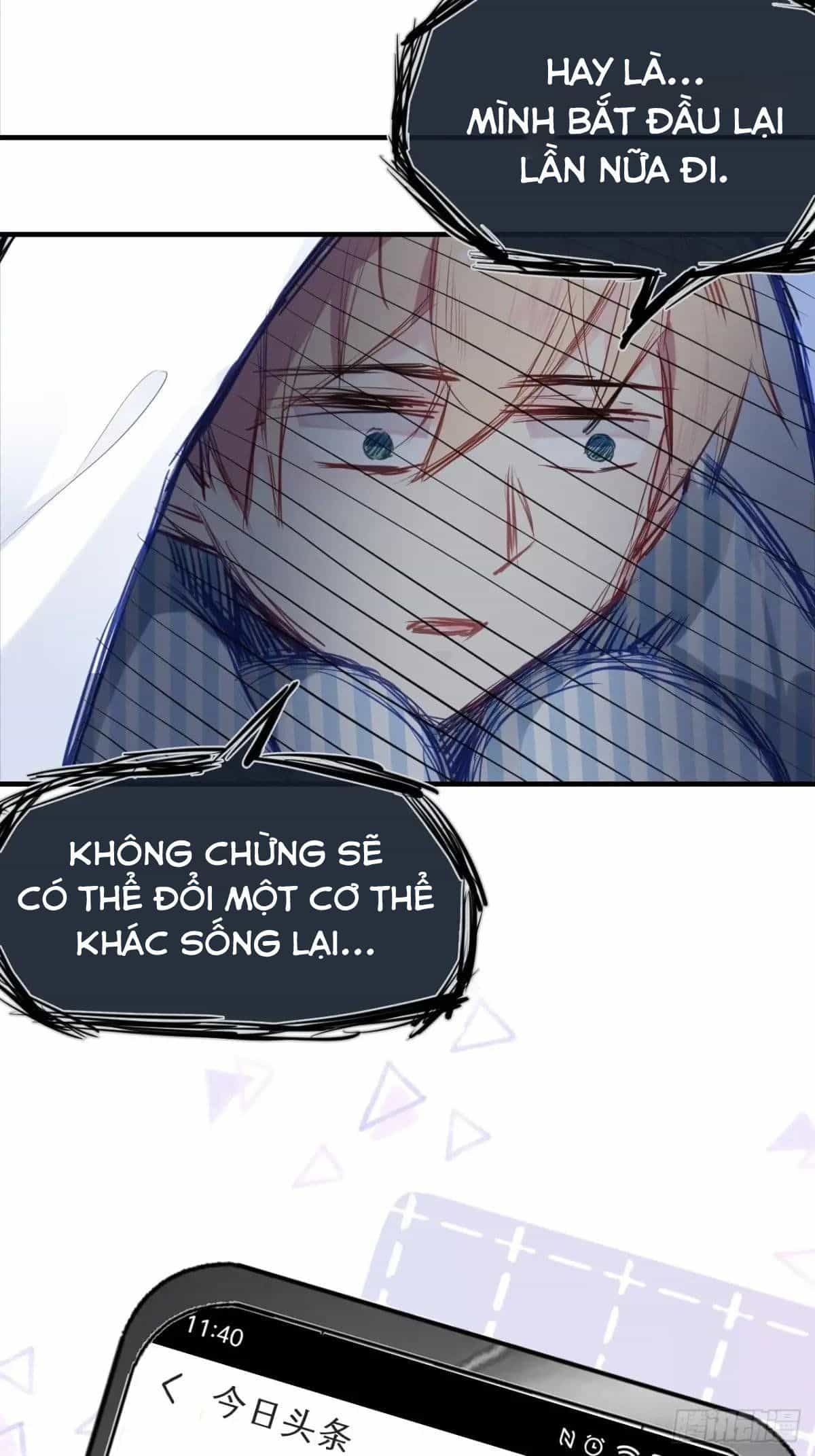 Anh Ấy Chưa Từng Sa Ngã - Chương 2 - ảnh 7