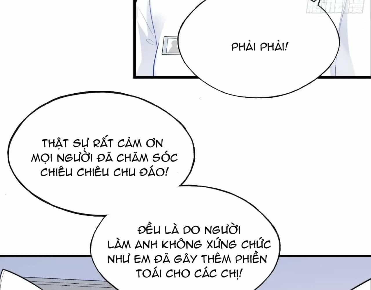 Anh Ấy Chưa Từng Sa Ngã - Chương 20 - ảnh 108