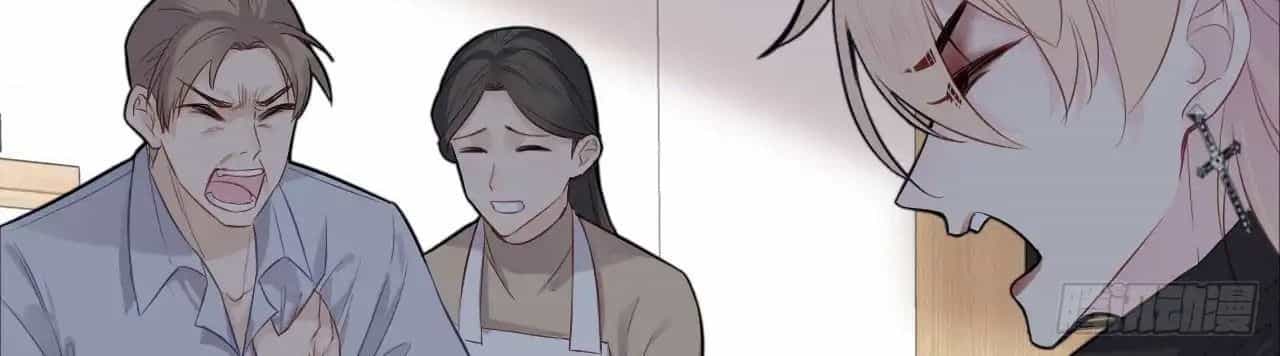 Anh Ấy Chưa Từng Sa Ngã - Chương 20 - ảnh 25