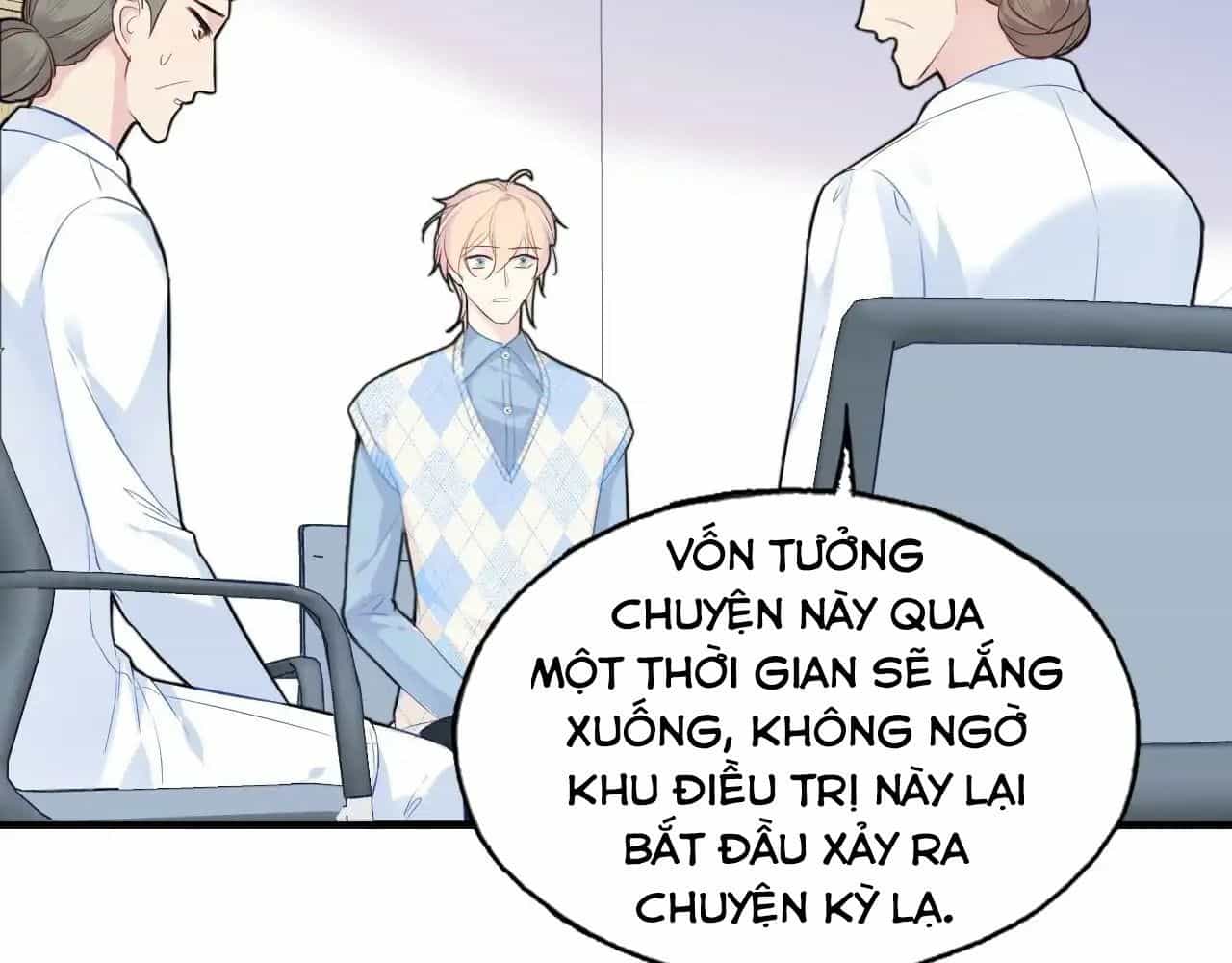 Anh Ấy Chưa Từng Sa Ngã - Chương 21 - ảnh 25