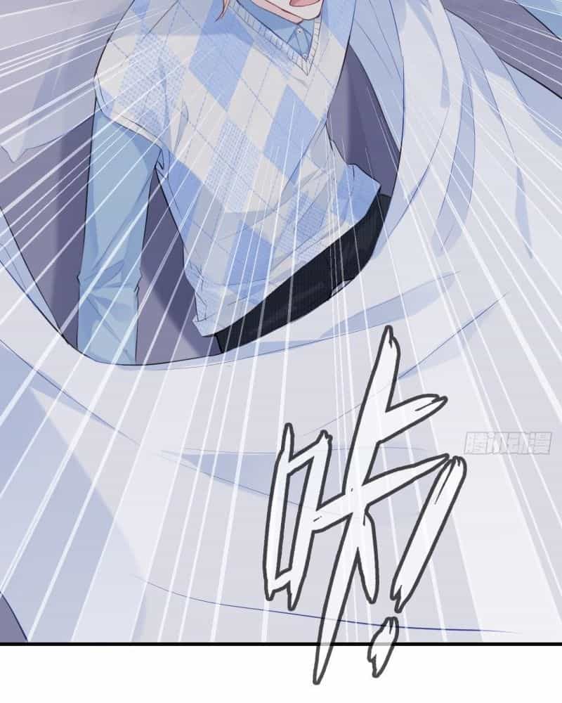 Anh Ấy Chưa Từng Sa Ngã - Chương 22 - ảnh 21