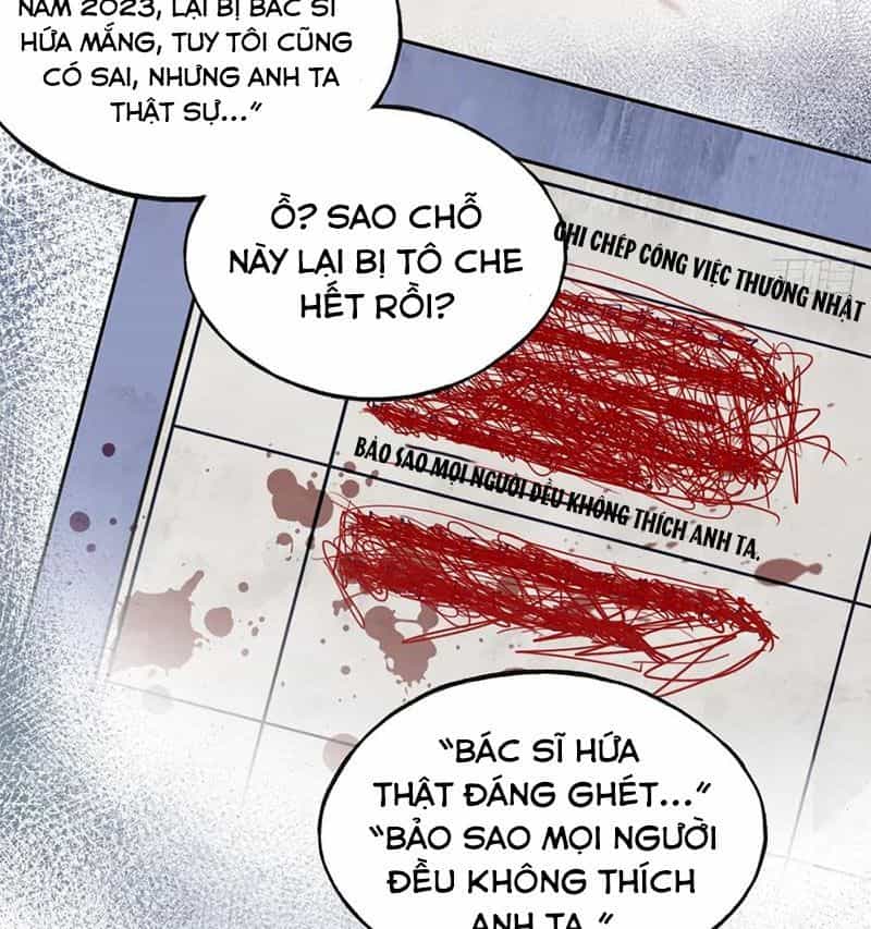 Anh Ấy Chưa Từng Sa Ngã - Chương 23 - ảnh 34