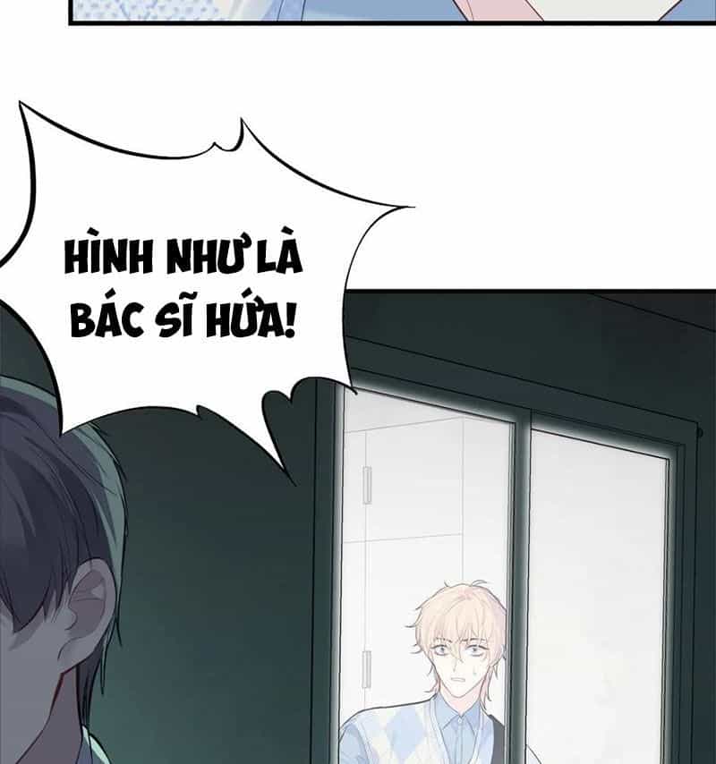 Anh Ấy Chưa Từng Sa Ngã - Chương 23 - ảnh 38