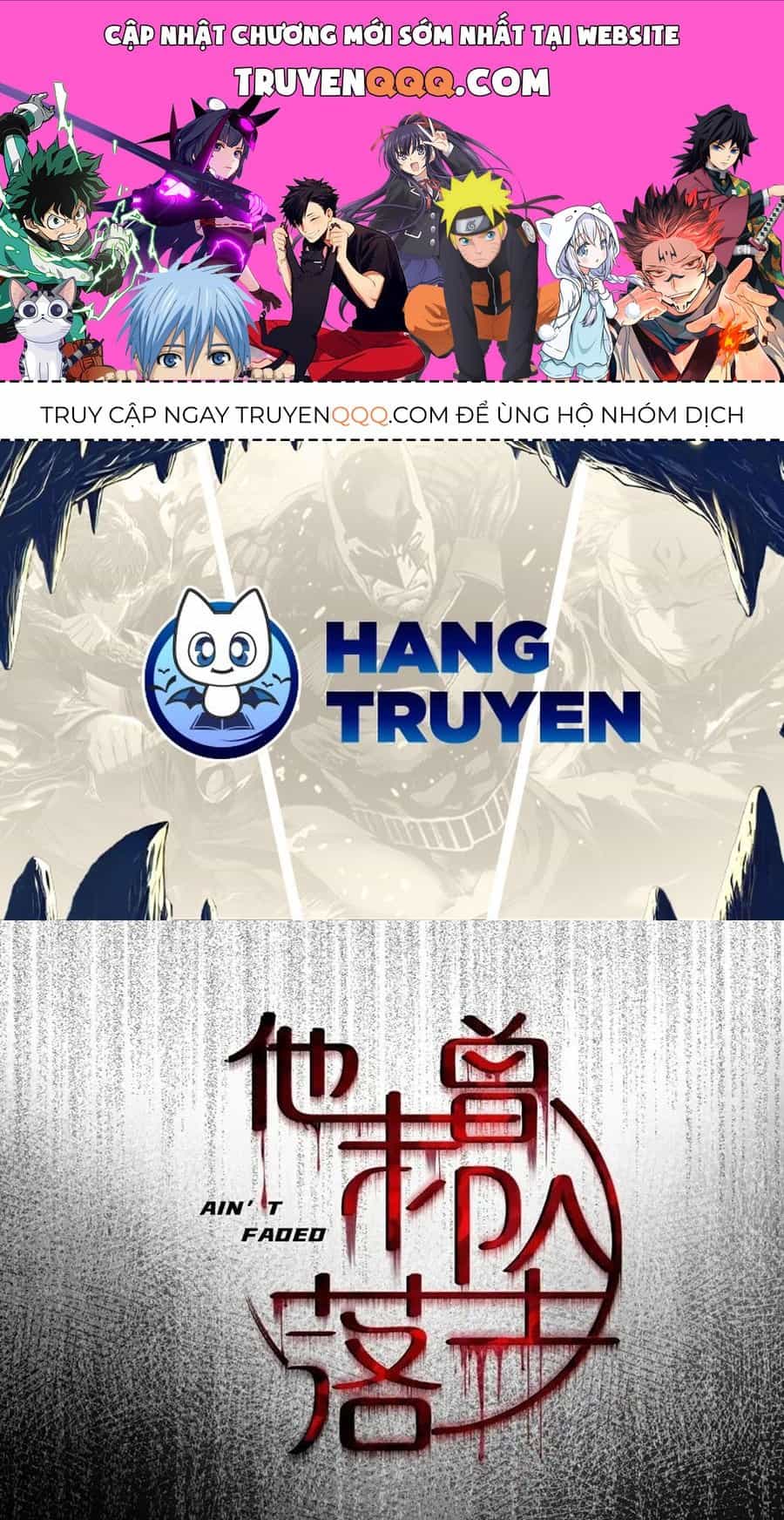 Anh Ấy Chưa Từng Sa Ngã - Chương 24 - ảnh 1