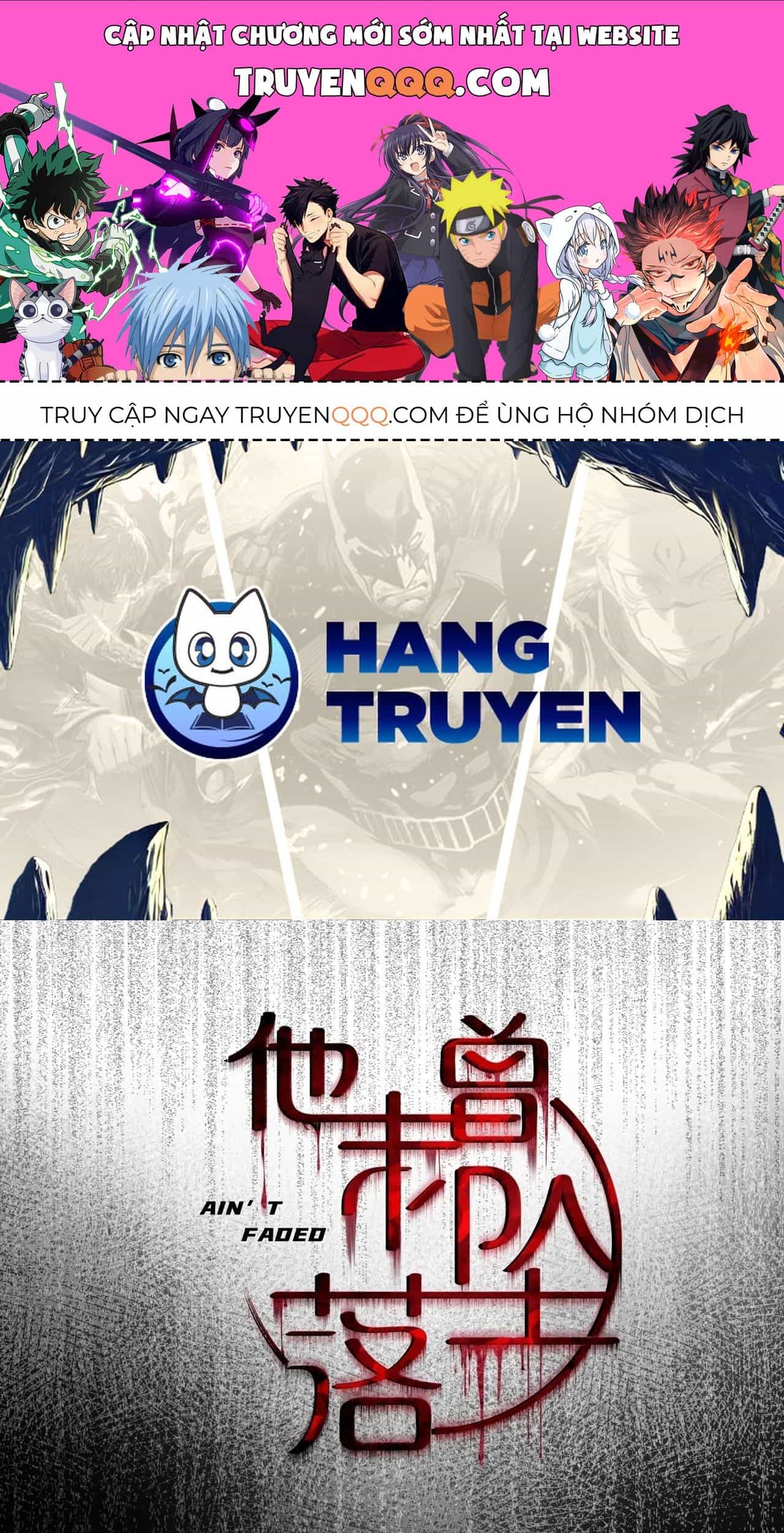 Anh Ấy Chưa Từng Sa Ngã - Chương 25 - ảnh 1