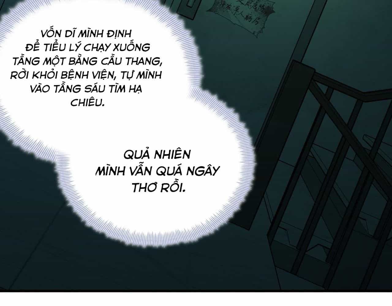 Anh Ấy Chưa Từng Sa Ngã - Chương 25 - ảnh 22