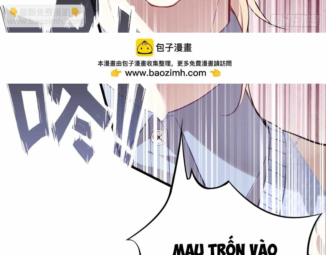 Anh Ấy Chưa Từng Sa Ngã - Chương 25 - ảnh 47